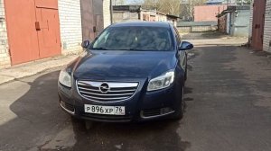 OPEL INSIGNIA самый конец 2013г 2л -220л.с. МАКСИМАЛЬНАЯ КОМПЛЕКТАЦИЯ (ПЕРЕЗАЛИВ)