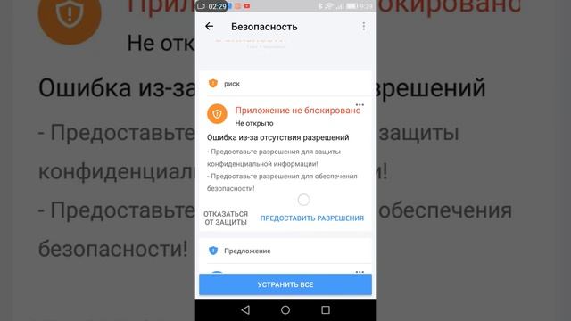 Дмитрий биометрия Dash Geometry Dash Geometry Dash смотреть онлайн