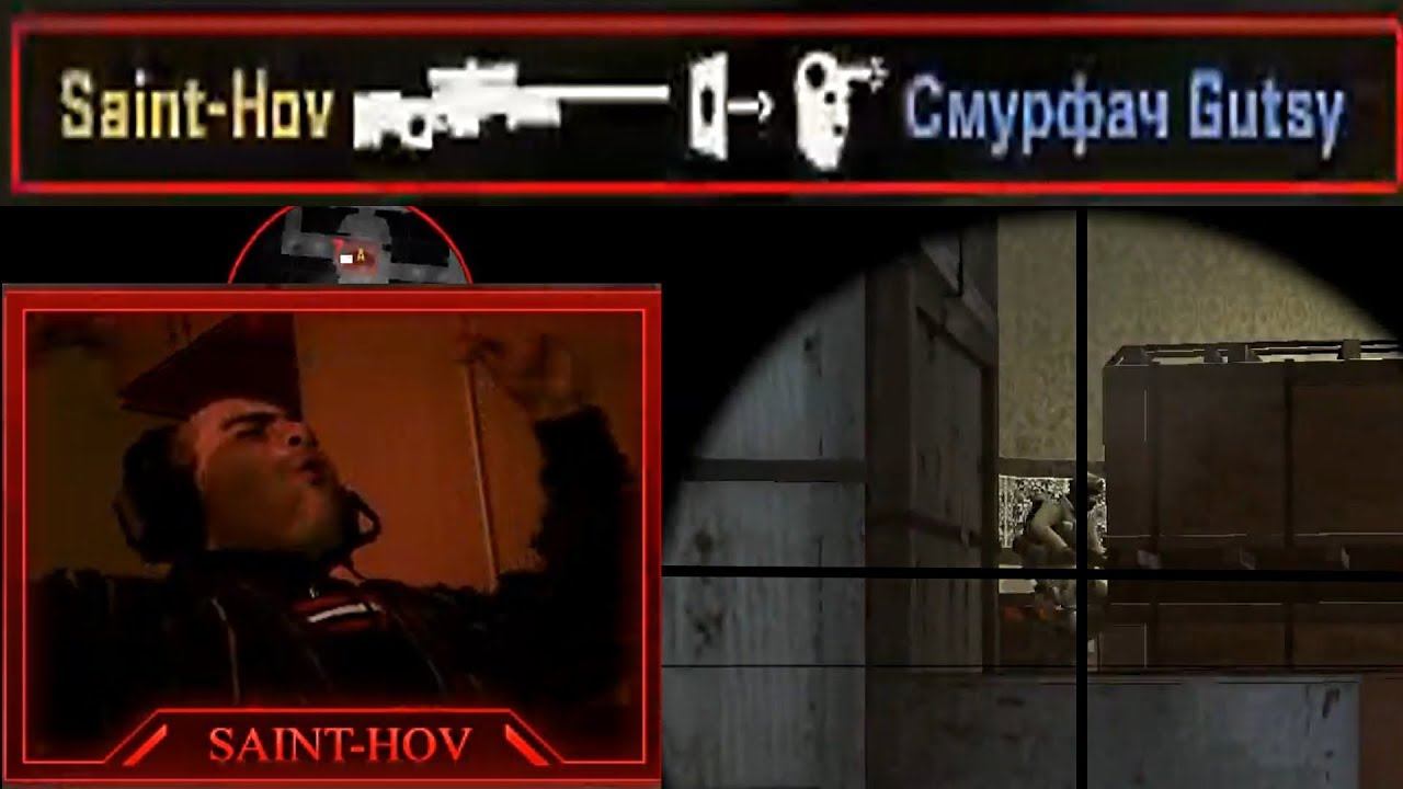 CS.GO ՍԹՐԻՄԻ ԱՄԵՆԱԼԱՎ ՊԱՀԸ, ԲԱՑ ՄԻ ԹՈՂԵՔ смотреть онлайн
