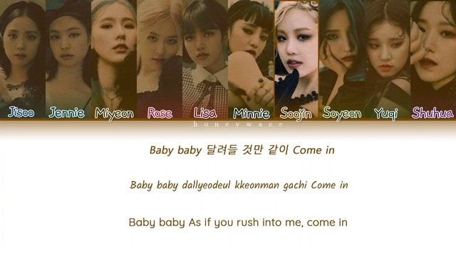 [MASHUP] (G)I-DLE - (OH MY GOD) X BLACKPINK - (WHISTLE) (휘파람) Color Coded Lyrics (Rom/Han/Eng) смотреть онлайн