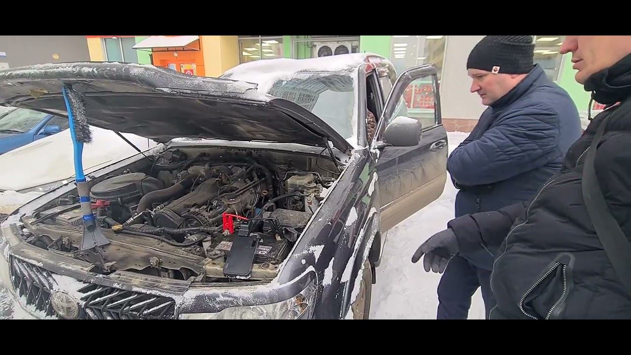 The charging device BASEUS 1600A launches the Land Cruiser 4 liters diesel смотреть онлайн