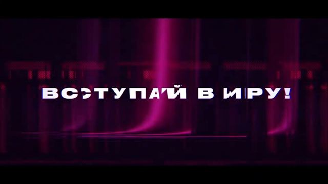 Pari Amateur League | YSL - 33 касания | Об. Мир С | 15 тур смотреть онлайн