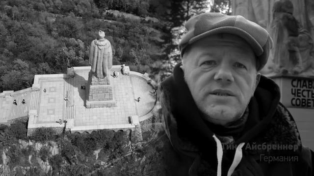 Стоит над горою Алёша смотреть онлайн