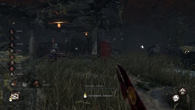 Dead by Daylight смотреть онлайн