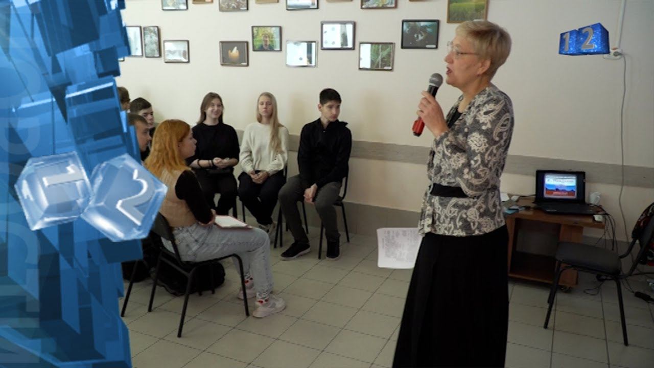 «Я гражданин своей страны» Стратегическая дискуссия прошла в центре развития творчества детей и юн смотреть онлайн