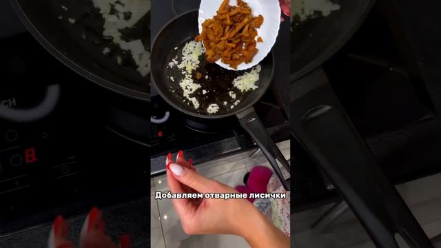 Кухня для китайских