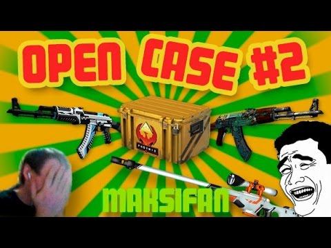 EASYDROP.RU ВЫПАЛ КРУТОЙ ДРОП | OPEN CASE | #2 | fell a steep drop смотреть онлайн