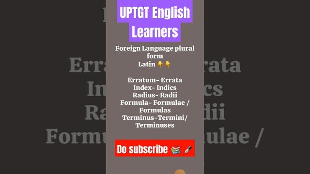 Foreign Language Plural Forms смотреть онлайн