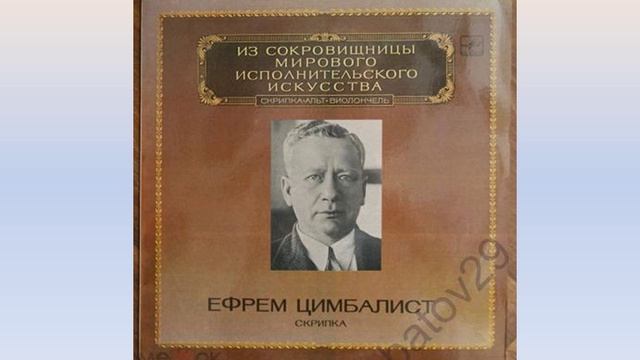 Опера и мюзик-холл смотреть онлайн