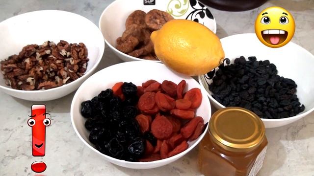 Готовый вкус