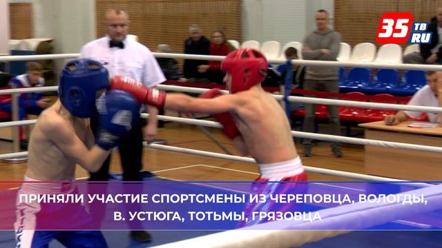 Соревнования кикбоксинг смотреть онлайн