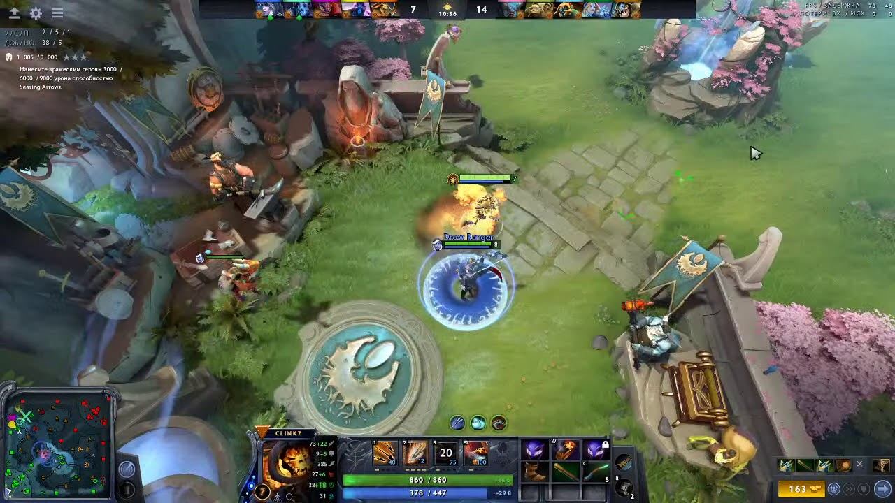 "Dota 2 1600 + mmr Clinkz (best supports) смотреть онлайн