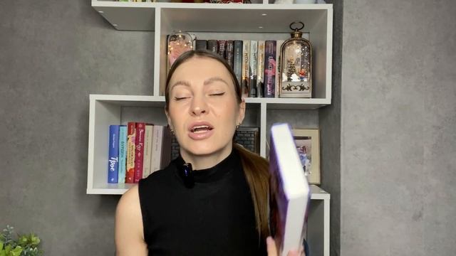 🩷МОИ ПРОЧИТАННЫЕ КНИГИ🩷 смотреть онлайн