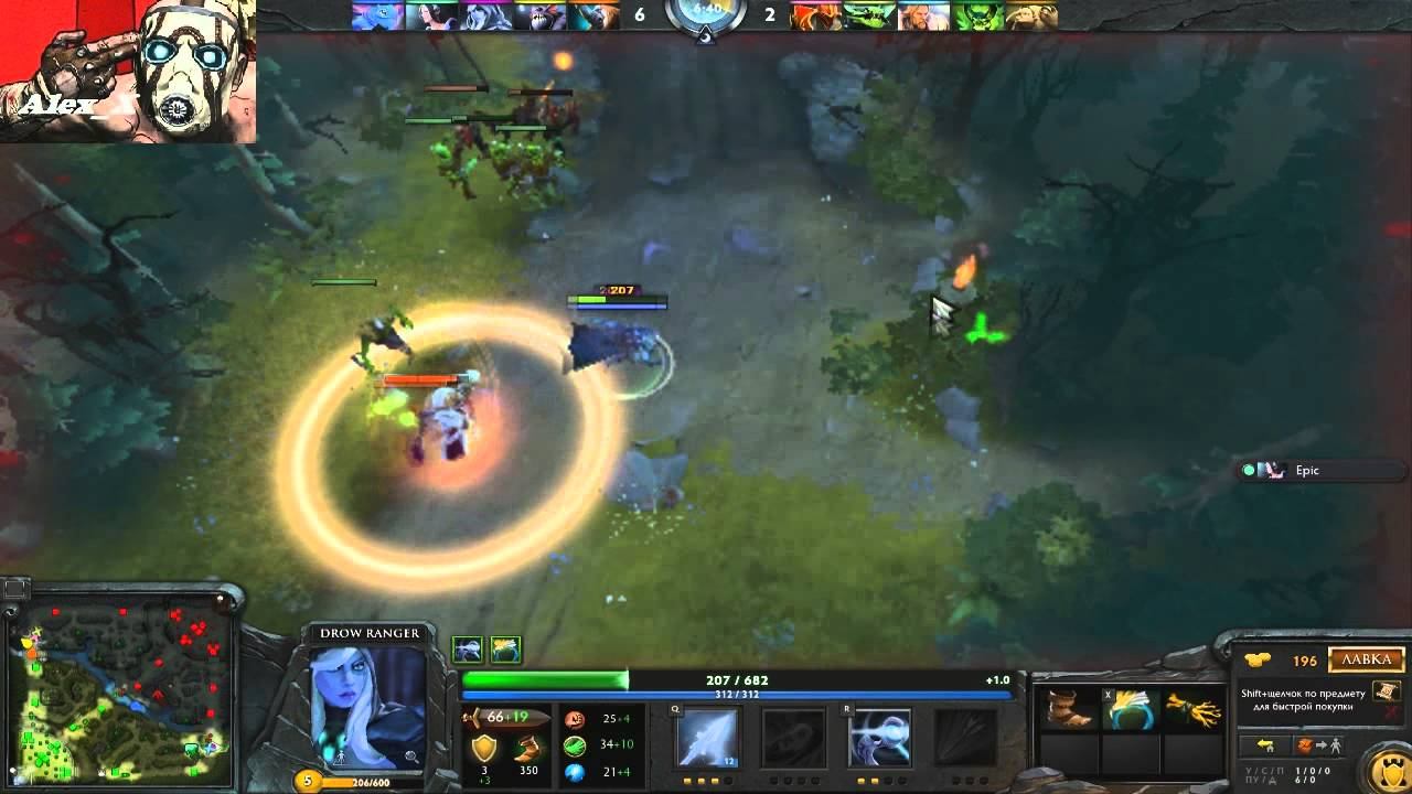 A вот и Dota - #1 Тащим за траксу за траксу+раздача ключей смотреть онлайн