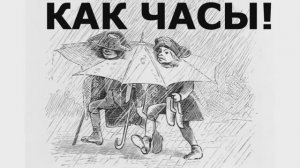 История бескультурья. 1816 - год, когда не было лета и появились чудовища