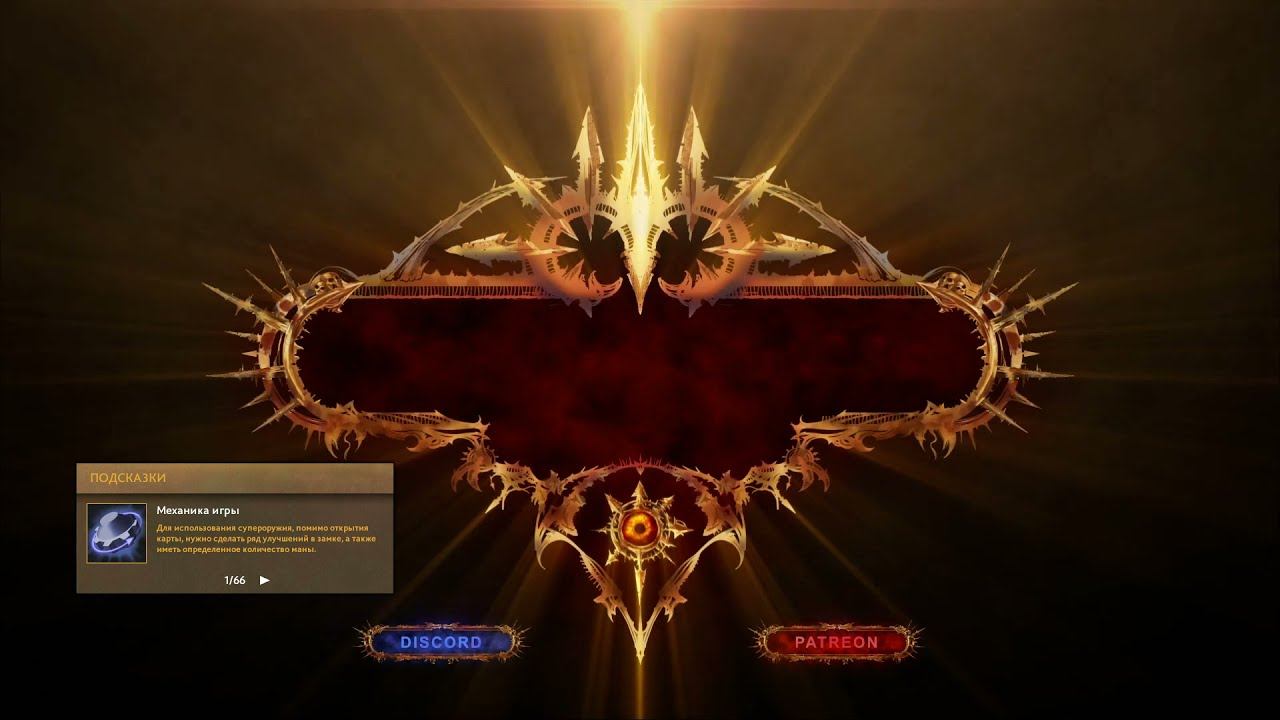 dota2 ! Survival chaos : Devotion ! Так так , новый план !) смотреть онлайн
