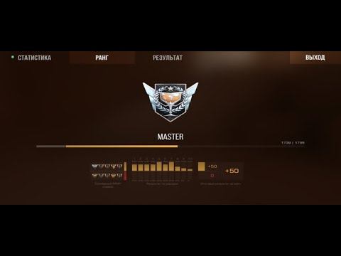 РАЗДАЧА standoff 2:) смотреть онлайн