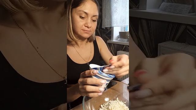 рецепт ужина и йогурта, творога и протеина, #кушай #худей #протеин #красноярск  #ппрецепты