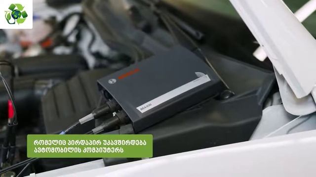 შეამოწმე ავტომობილის ცეო (co) ახალი კატალიზატორის მონტაჟის შემდეგ смотреть онлайн