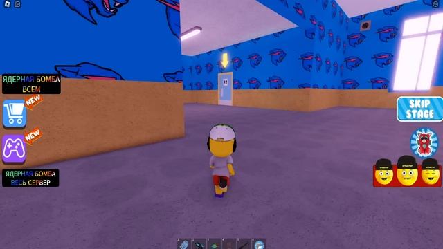 ПРОНИК В ДОМ К МИСТЕР БИСТУ в ROBLOX! смотреть онлайн