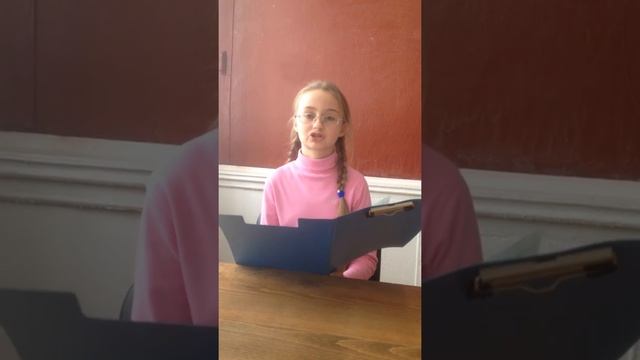 Страна читающая - Дарья Бондаренко "Что такое хорошо, а что такое плохо?" В.В.Маяковского смотреть онлайн