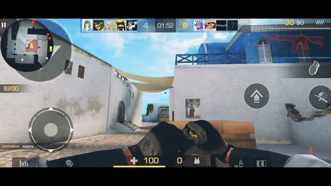 демка со2 "с софтом до глобала #1" смотреть онлайн