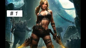 Blades of time Russian version gameplay Full Game walkthrough part 1 XBOX 360 PS 3 PC