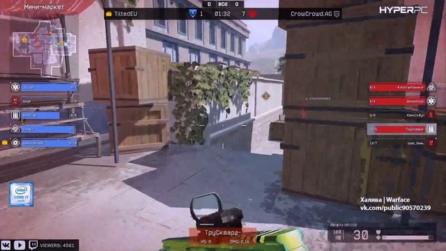 CROWCROWD.AG vs TILTEDEU #1 - Warface Special Invitational Group Stage. Day 6 ТГ: BWF смотреть онлайн