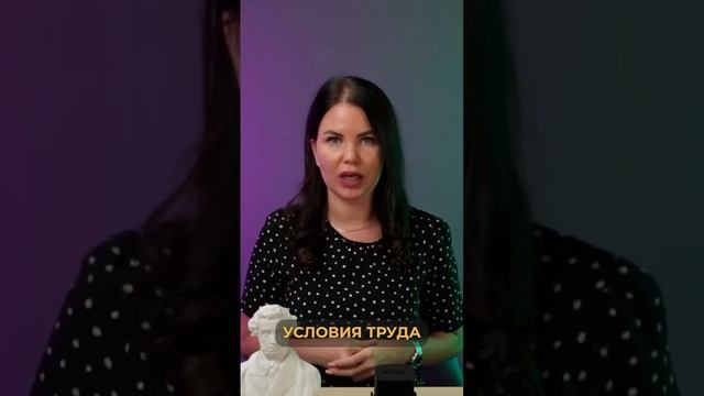 АРГУМЕНТ ДЛЯ ИТОГОВОГО СОЧИНЕНИЯ #поступление #итоговоесочинение #аргумент #егэ