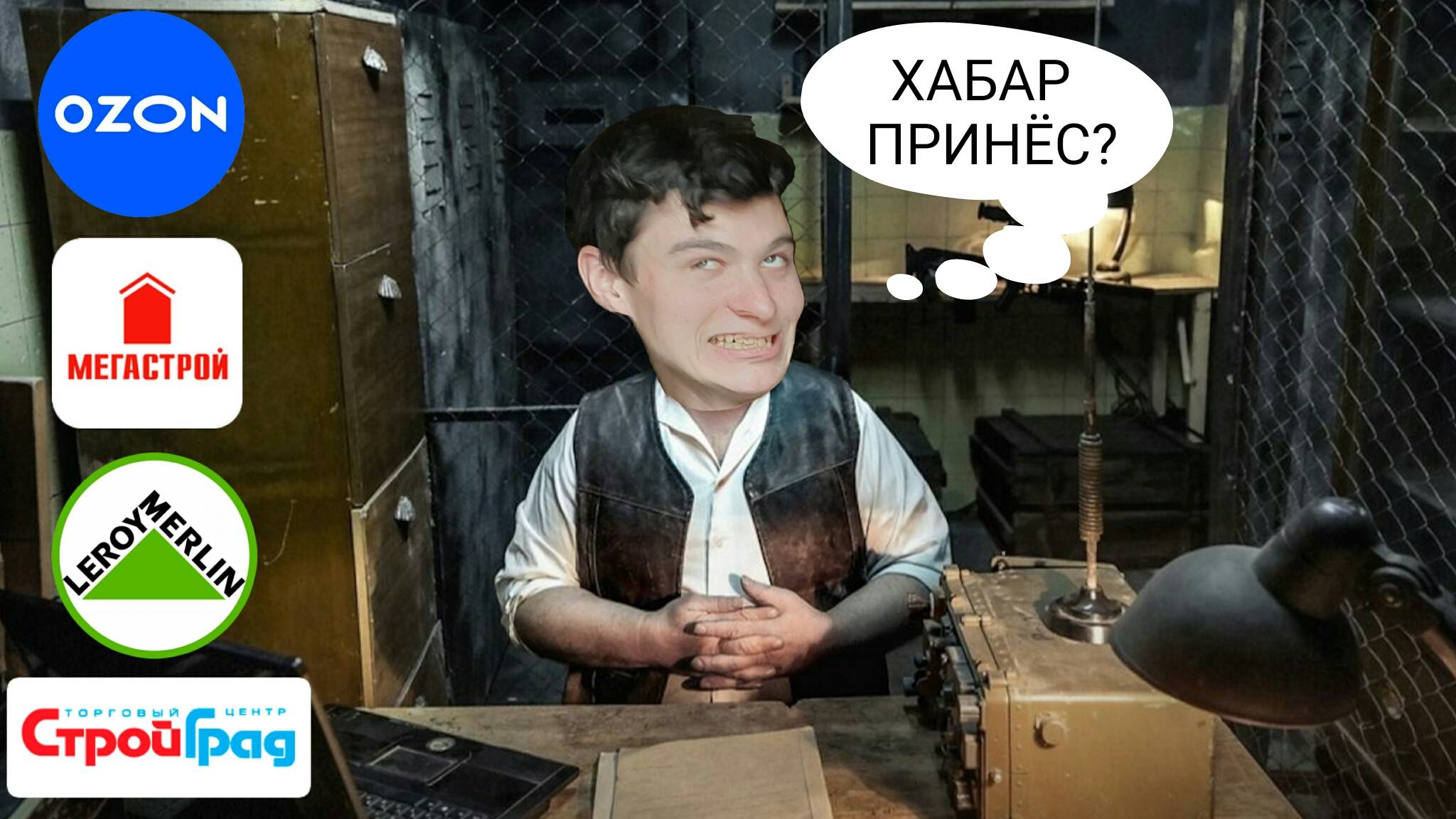 Устроил Челлендж для своего Оператора смотреть онлайн