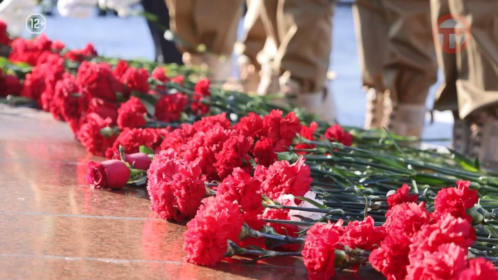 3 декабря в России - День неизвестного солдата смотреть онлайн