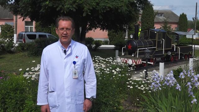 С днем медицинского работника смотреть онлайн