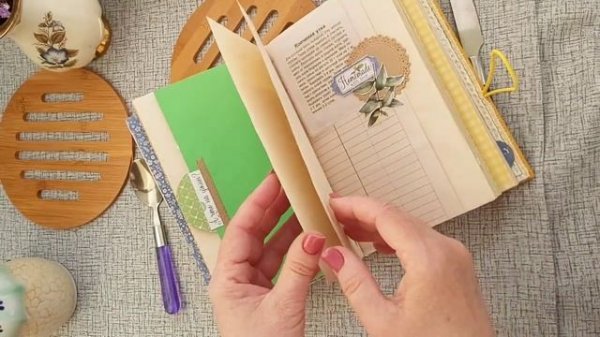 Кулинарная книга. Обзор.