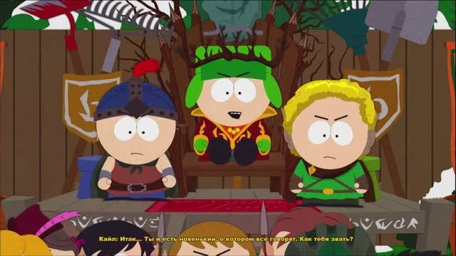 #5 [South Park: Stick Of Truth] - Захваченный Эльфами (Прохождение)