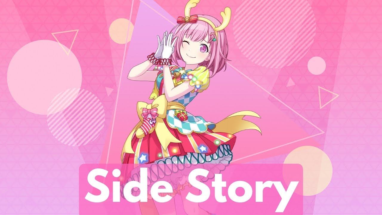 Otori Emu [Reindeer Headband☆] side story - Project Sekai смотреть онлайн