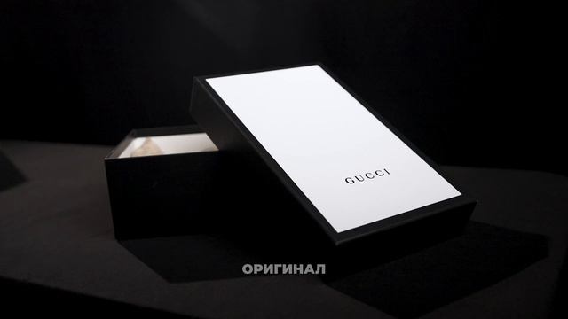 Посмотрите эти 5 минут, чтобы не попасться на подделку GUCCI