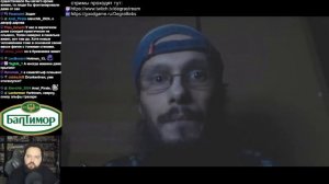 Бэбэй смотрит новый ЛЕГЕНДАРНЫЙ ролик ТОЛЯНА про ГИДРОУДАР и СОСЕДЕЙ | Толянострим