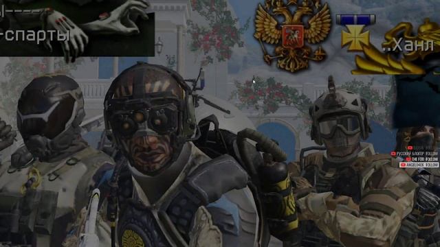 Warface пробуем поднять лигу смотреть онлайн