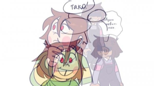 AU САНСЫ В ОДНОМ МЕСТЕ - Undertale AU КОМИКС МИКС | ОЗВУЧКА