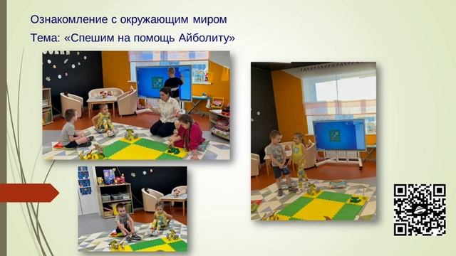 Портфолио «ПиктоМир смотреть онлайн