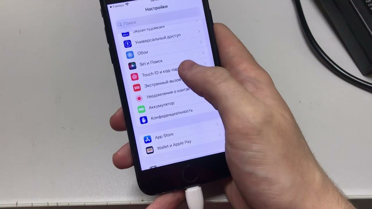 iPhone 7 без кнопки смотреть онлайн