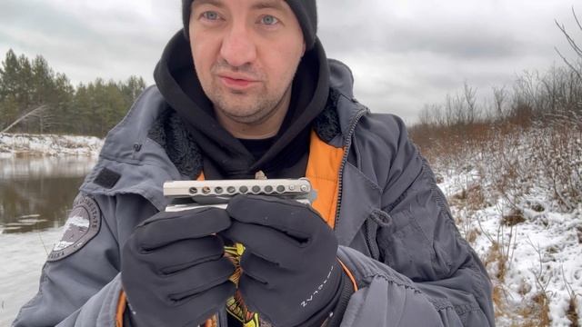 Кратос «М» (89 мм) от #atroposknife