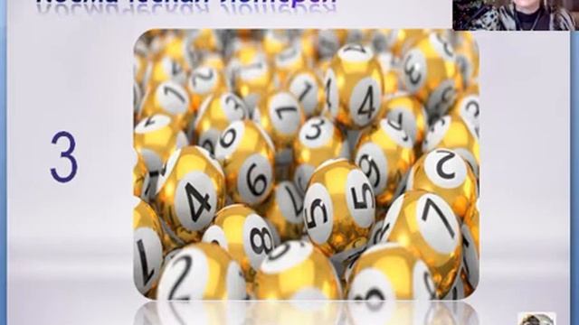 Космическая лотерея 2022 смотреть онлайн