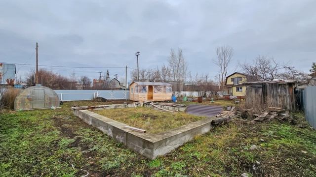 11654397 смотреть онлайн