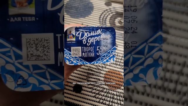 Кулинарные встречи