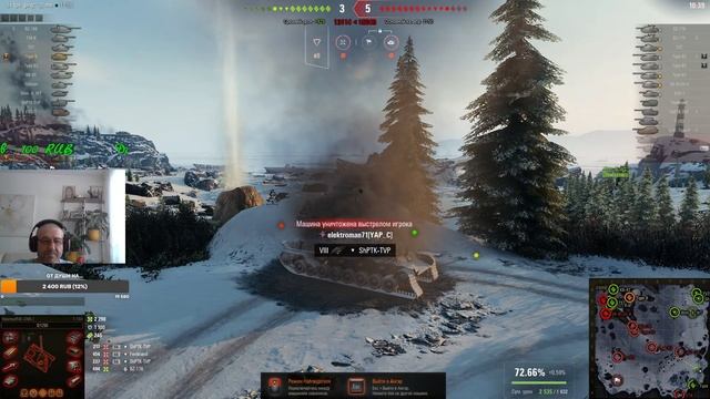 WOT. 18+,День апельсиновых сказок, открутки L, заказ музыки, танки на заказ из ангара смотреть онлайн