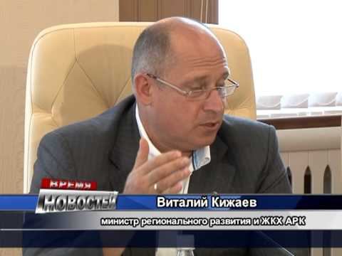 В Совете министров обсудили выполнение обращений крымчан по водоснабжению смотреть онлайн