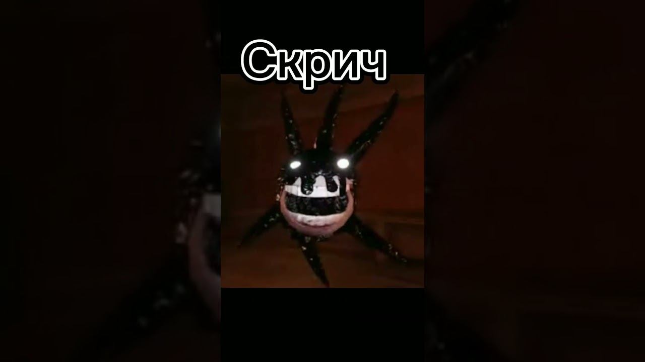 Монстры Дорс в Аниме! #роблокс #doors #doorsroblox #roblox #бекон228 смотреть онлайн