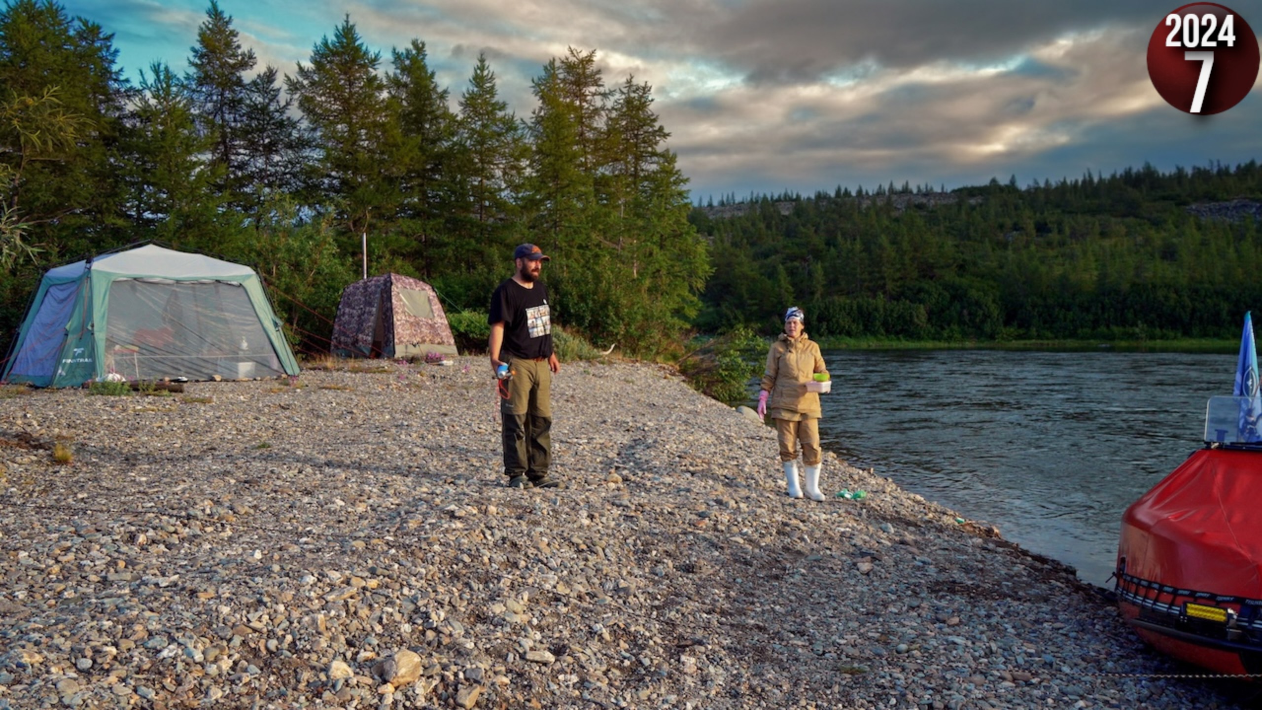 Мы снова одни. Суровый Полярный Урал. Заброска бензина. Банный день. Открываем подарки на ДР. 7с смотреть онлайн