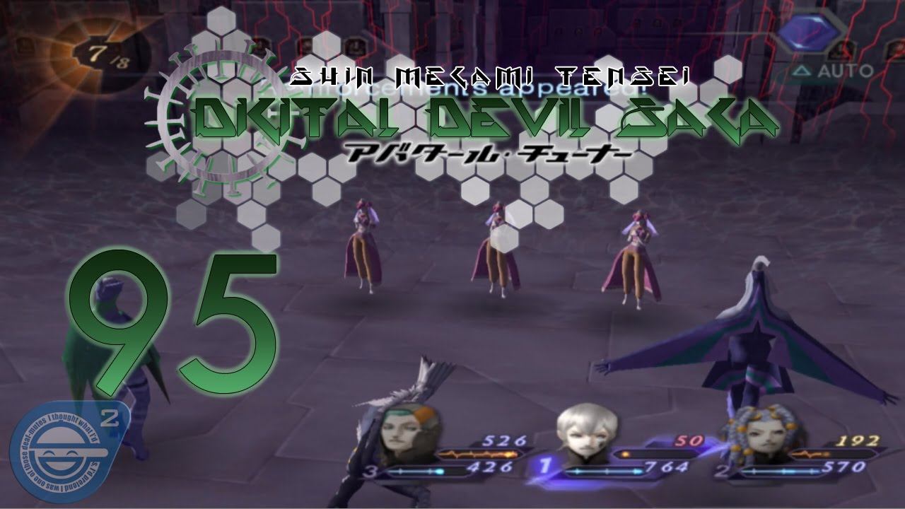 Digital Devil Saga HD Walkthrough Part 95 смотреть онлайн